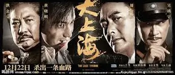 间谍过家家 banner