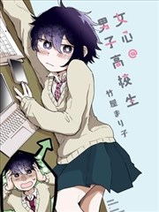 夏目友人帐