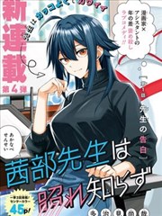 游戏三人娘